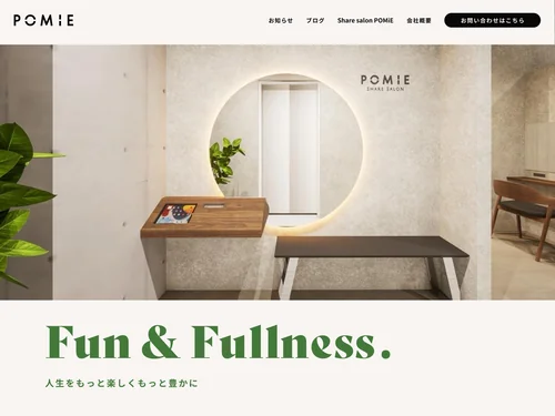 「POMiE」のキャプチャ画像