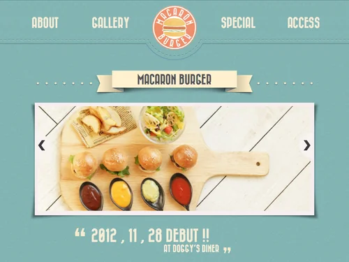 「マカロンバーガー / Macaron Burger Official Website」のキャプチャ画像