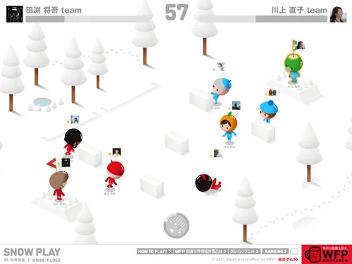 「SNOW PLAY」のキャプチャ画像