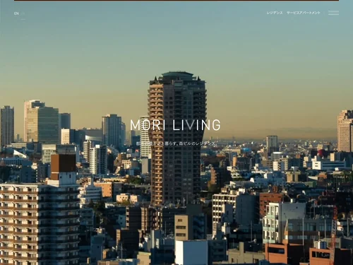 「MORI LIVING」のキャプチャ画像