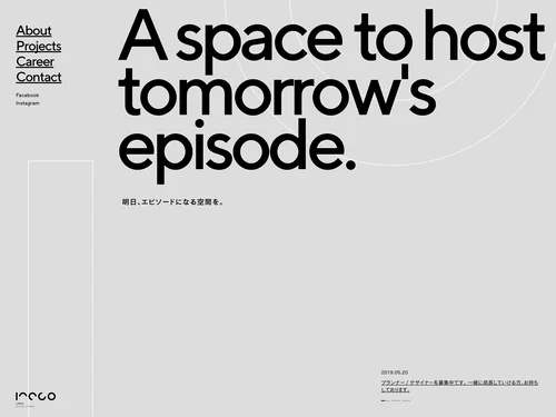 「LARGO Inc. / 株式会社LARGO（ラルゴ）」のキャプチャ画像