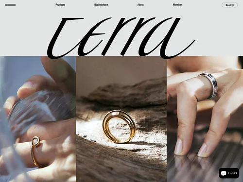 「Terra｜公式オンラインストア」のキャプチャ画像