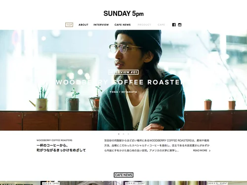 「SUNDAY 5pm」のキャプチャ画像