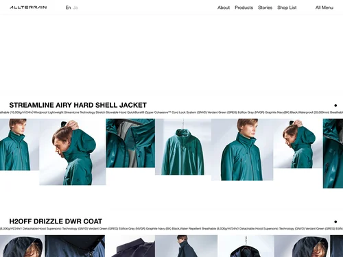 「【公式】デサントオルテラインサイト｜DESCENTE ALLTERRAIN」のキャプチャ画像