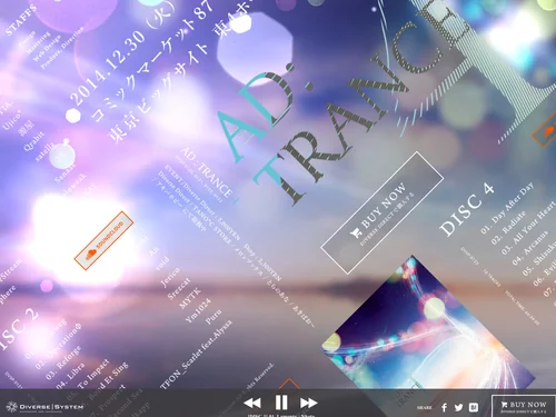 「AD:TRANCE4 | Diverse System | コミックマーケット87 12/30(火) 東4ホール シ-80B」のキャプチャ画像