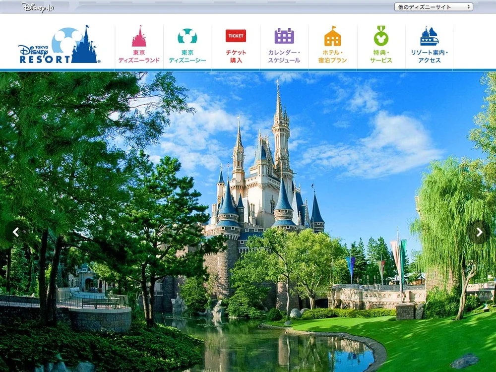 ifbn14ul6qh8-1000x750.webp