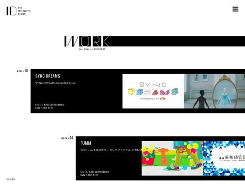 「TYO-ID | TYO INTERACTIVE DESIGN」のキャプチャ画像