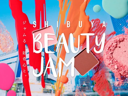「Shibuya Beauty JAM」のキャプチャ画像
