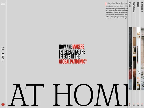 「At Home」のキャプチャ画像