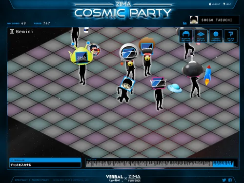 「COSMIC PARTY - VERBAL×ZIMA FUN FORCE」のキャプチャ画像