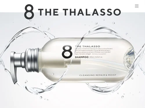 「【公式】8 THE THALASSO（エイトザタラソ）｜ タラソ幹細胞成分で、ぷるん髪。」のキャプチャ画像
