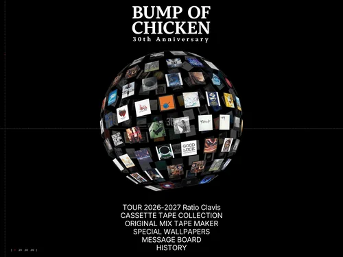「30th Anniversary | BUMP OF CHICKEN」のキャプチャ画像