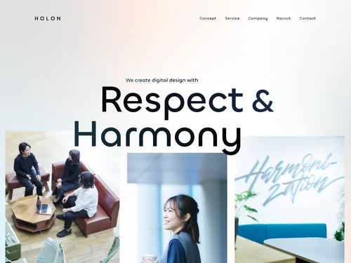 「HOLON Inc.」のキャプチャ画像