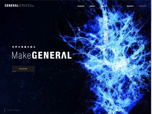 「General Services Inc.株式会社ジェネラルサービシーズ」のキャプチャ画像