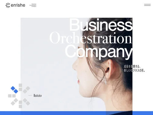 「enishe Inc.」のキャプチャ画像