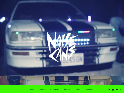 「NoiseCans | Noise with a purpose」のキャプチャ画像