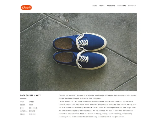 「DOEK OXFORD – NAVY | doek」のキャプチャ画像