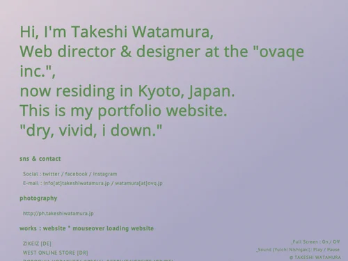 「TAKESHI WATAMURA | 綿村 健」のキャプチャ画像