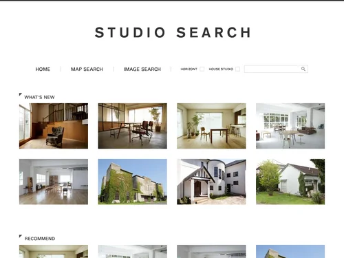 「ハウススタジオ検索のSTUDIO SEARCH/スタジオサーチ」のキャプチャ画像