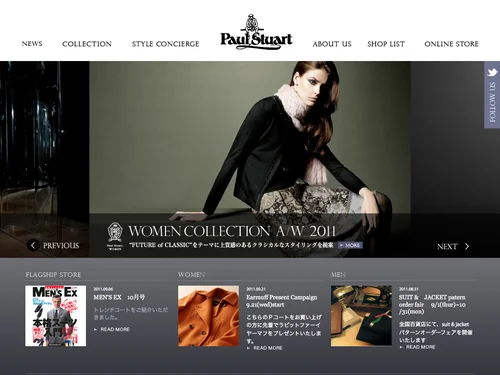 「Paul Stuart」のキャプチャ画像
