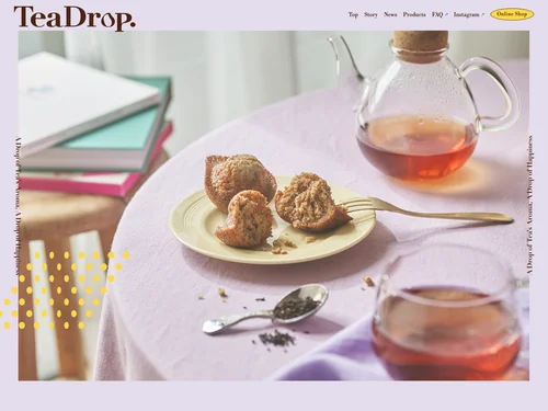 「bake-teadrop」のキャプチャ画像