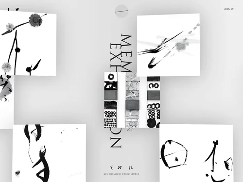 「MEMBER'S EXHIBITION | 書家／墨象作家 宮村弦」のキャプチャ画像