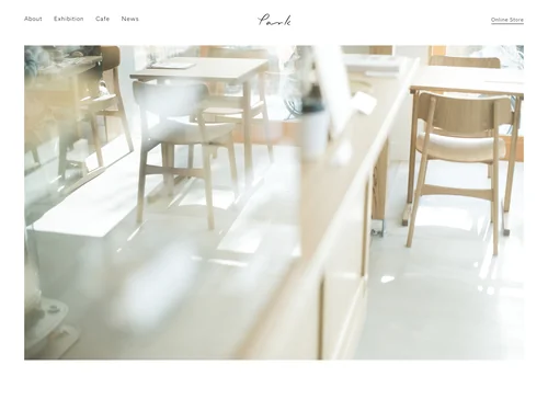 「park」のキャプチャ画像