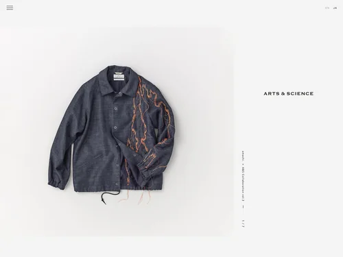 「ARTS&amp;SCIENCE」のキャプチャ画像