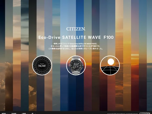 「BETTER STARTS NOW | CITIZEN」のキャプチャ画像