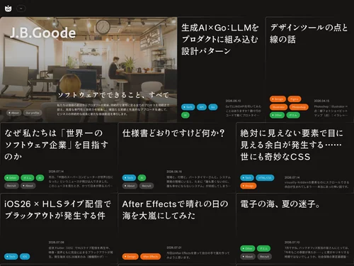 「J.B.Goode株式会社」のキャプチャ画像