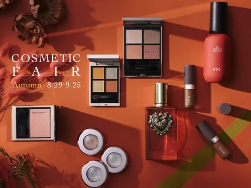 「Cosmetic Fair 2024Autumn」のキャプチャ画像