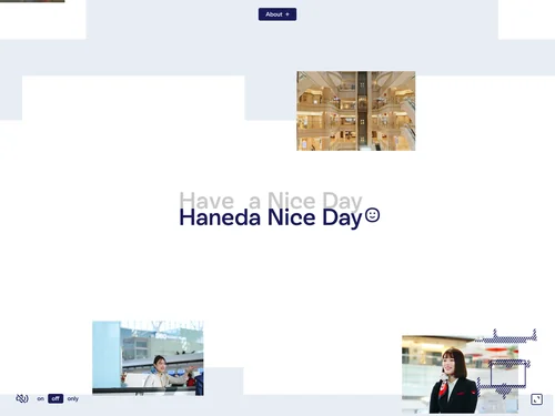 「Haneda Nice Day」のキャプチャ画像