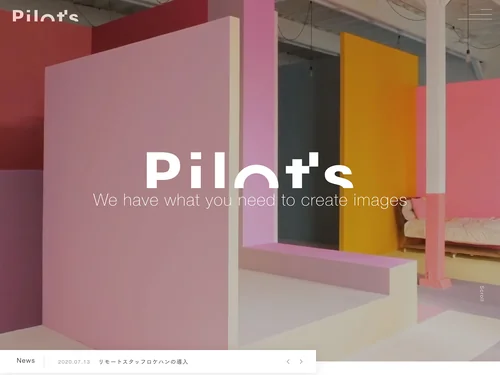 「株式会社パイロッツ - Pilot's」のキャプチャ画像