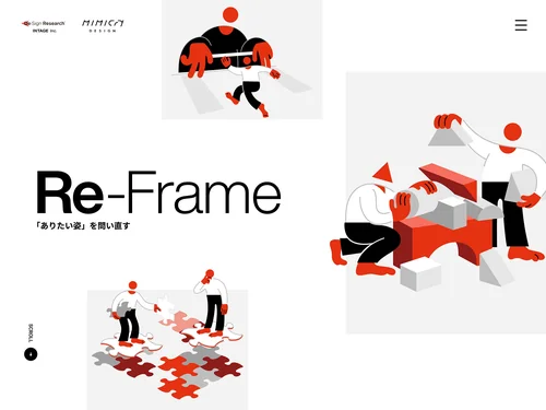 「Re-Frame」のキャプチャ画像