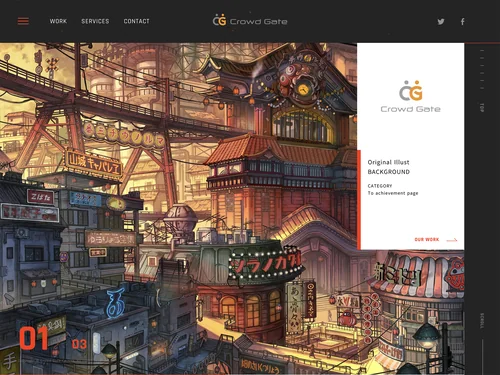 「ハイクオリティなゲームグラフィック制作なら | クラウドゲート株式会社 | Crowd Gate」のキャプチャ画像