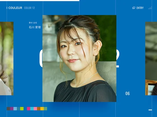 「株式会社アイ・クルール 採用サイト｜COLOR 12」のキャプチャ画像