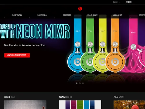 「Headphones | Powerful Sound and Audio Technology from Beats by Dre」のキャプチャ画像