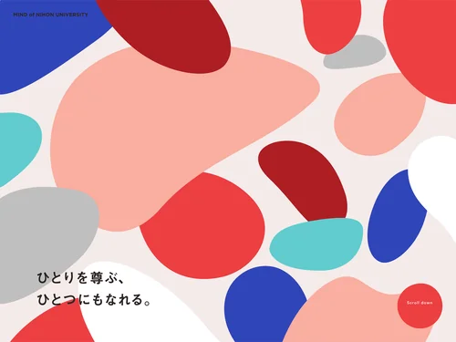 「ひとりを尊ぶ、ひとつにもなれる。｜MIND of NIHON UNIVERSITY | MIND of NIHON UNIVERSITY」のキャプチャ画像