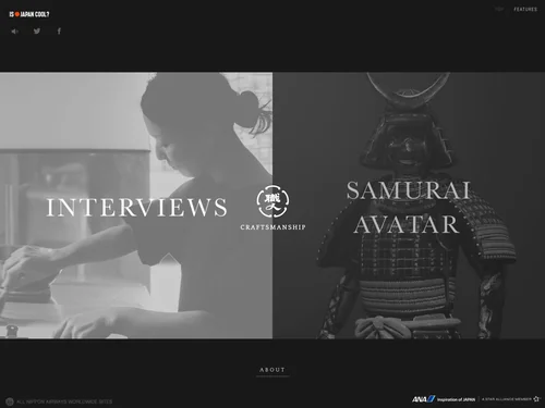 「CRAFTSMANSHIP｜IS JAPAN COOL?｜Culture Guide」のキャプチャ画像