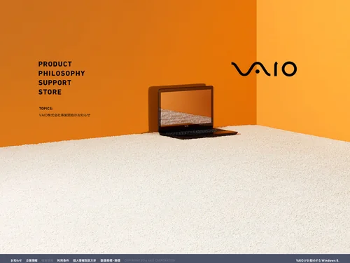 「VAIO | TOP」のキャプチャ画像