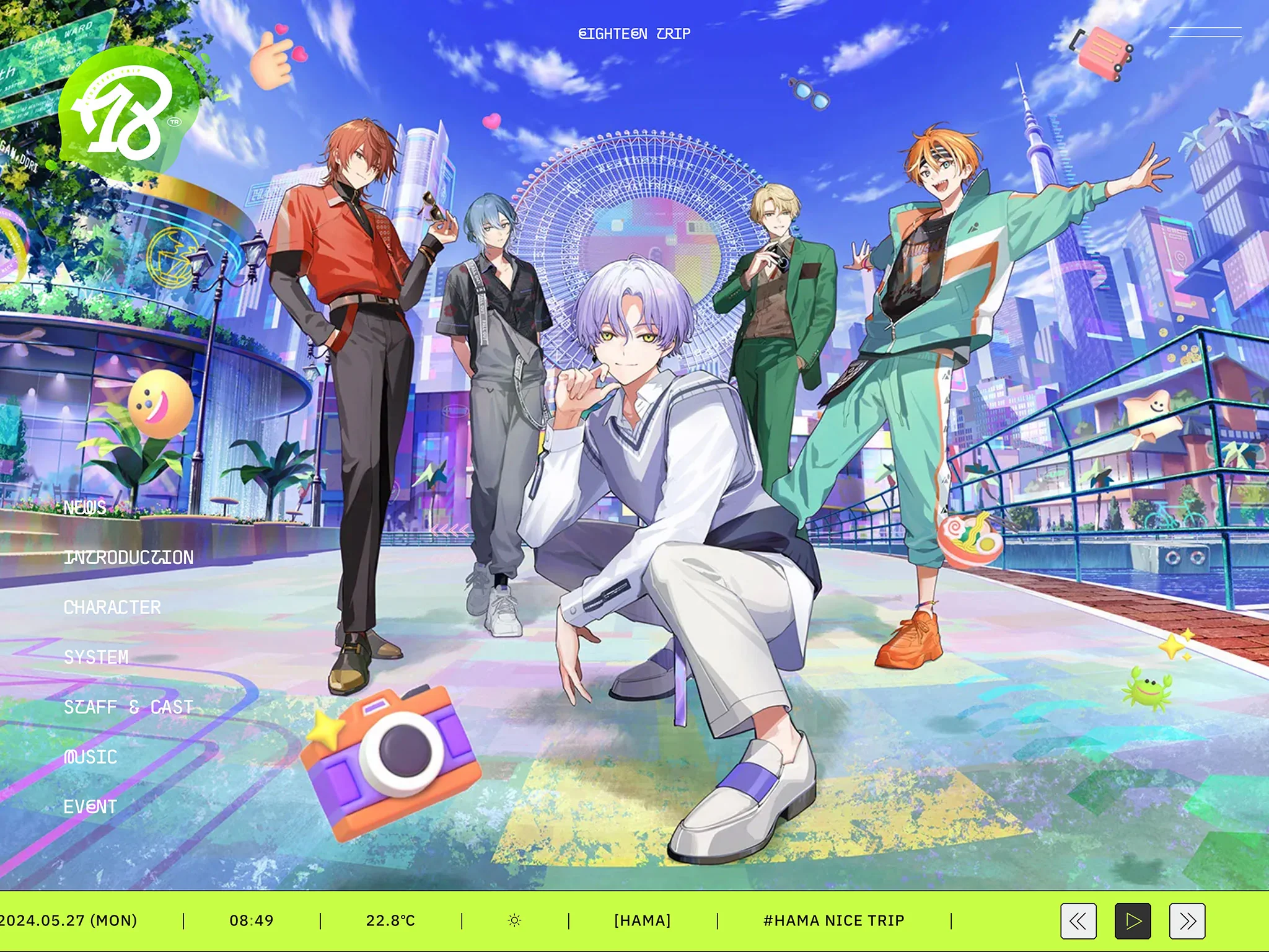 Ri♥ページ 公式】18TRIP（エイトリ） « ハイクオリティなWebサイトを探す