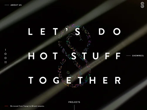「SHIFTBRAIN Inc.」のキャプチャ画像