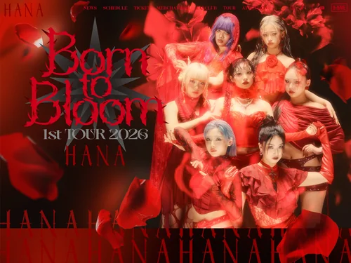 「HANA 1st TOUR “Born to Bloom” 追加公演」のキャプチャ画像