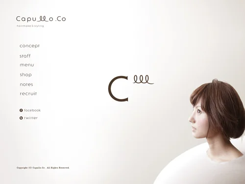「capullo.Co」のキャプチャ画像