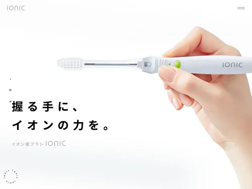 「ionic （アイオニック）」のキャプチャ画像