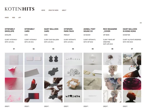 「KOTENHITS | PAPER」のキャプチャ画像