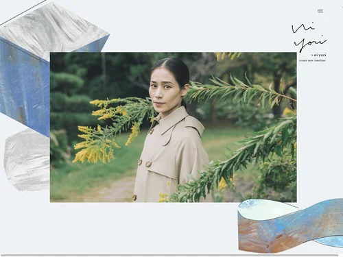 「ni yori - create new timeline.」のキャプチャ画像