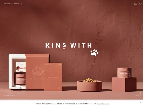 「KINS WITH｜愛犬愛猫にも菌ケアを。」のキャプチャ画像