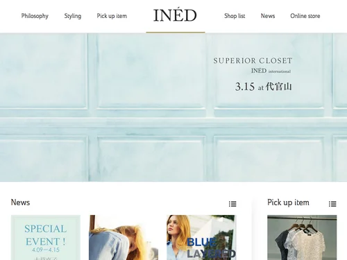 「INED｜イネド公式サイト」のキャプチャ画像