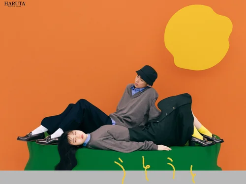 「HARUTA 2021 AUTUMN and WINTER COLLECTION」のキャプチャ画像
